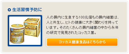 K\h